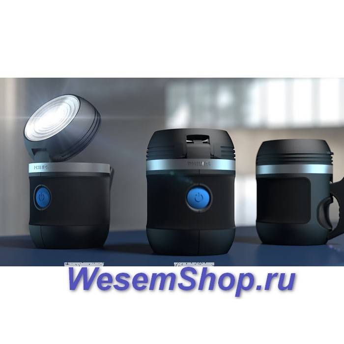 Cистема освещения разного направления Philips L05SPAREX1